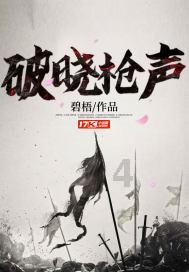 球球大作战下载最新版